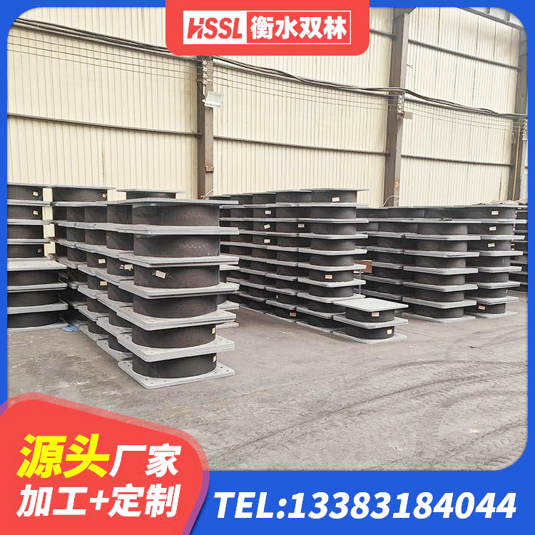 溪湖区LNR隔震支座600生产厂家 溪湖区建筑隔震支座制造商生产厂家 溪湖区LRB1100铅芯隔震支座源头工厂 溪湖区HDR700高阻尼隔震支座多少钱 - 第5张