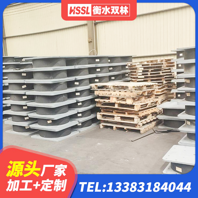 溪湖区水平分散力隔震支座厂家 溪湖区LRB900橡胶隔震支座厂家 溪湖区建筑隔震支座LNRY厂家 溪湖区LRB900铅芯隔震支座生产厂家 - 第4张