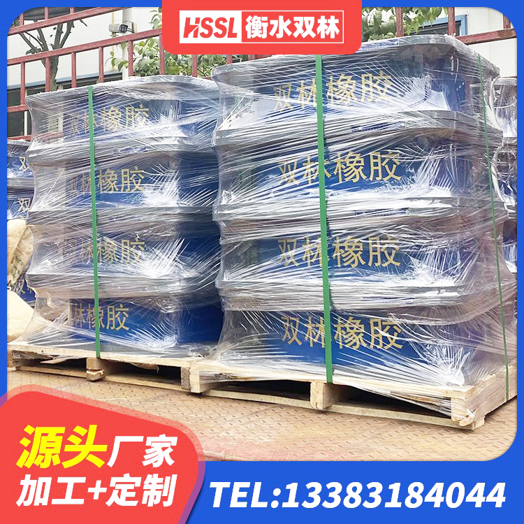 溪湖区水平分散力隔震支座厂家 溪湖区LRB900橡胶隔震支座厂家 溪湖区建筑隔震支座LNRY厂家 溪湖区LRB900铅芯隔震支座生产厂家 - 第1张