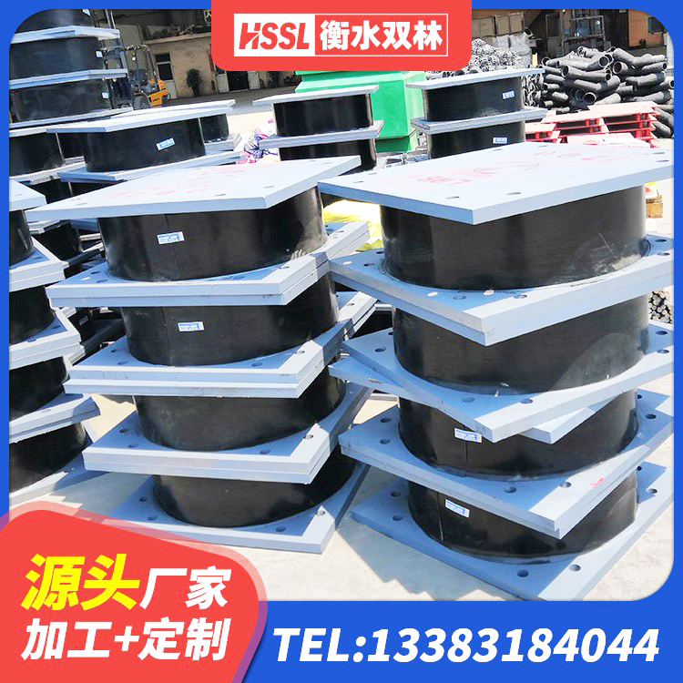 溪湖区天然橡胶隔震支座(LNR) 溪湖区铅芯橡胶抗震支座 溪湖区隔震支座LNR800 溪湖区建筑隔震支座厂家哪家好 - 第2张