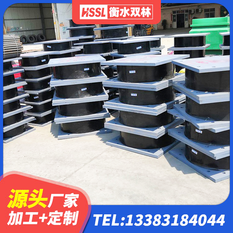 溪湖区建筑叠层橡胶减震支座源头工厂 溪湖区抗震支座购买 溪湖区HDR1400高阻尼隔震支座什么价格 溪湖区隔震支座价格 - 第9张