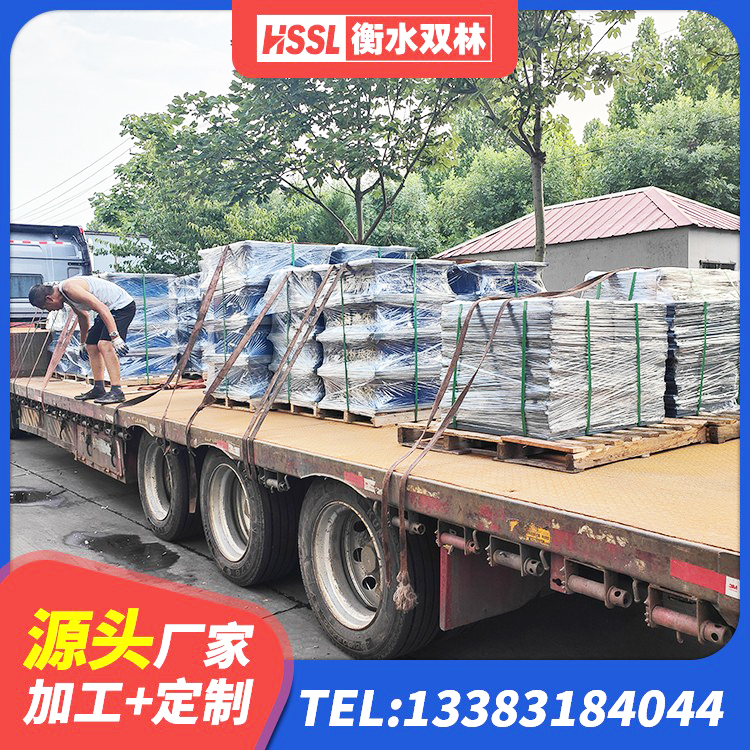 溪湖区房建橡胶抗震支座多少钱 溪湖区HDR支座源头工厂 溪湖区橡胶隔震支座厂商 溪湖区结构抗震支座源头工厂 - 第2张