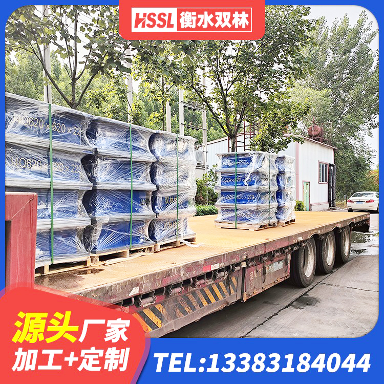 溪湖区建筑叠层橡胶减震支座源头工厂 溪湖区抗震支座购买 溪湖区HDR1400高阻尼隔震支座什么价格 溪湖区隔震支座价格 - 第8张