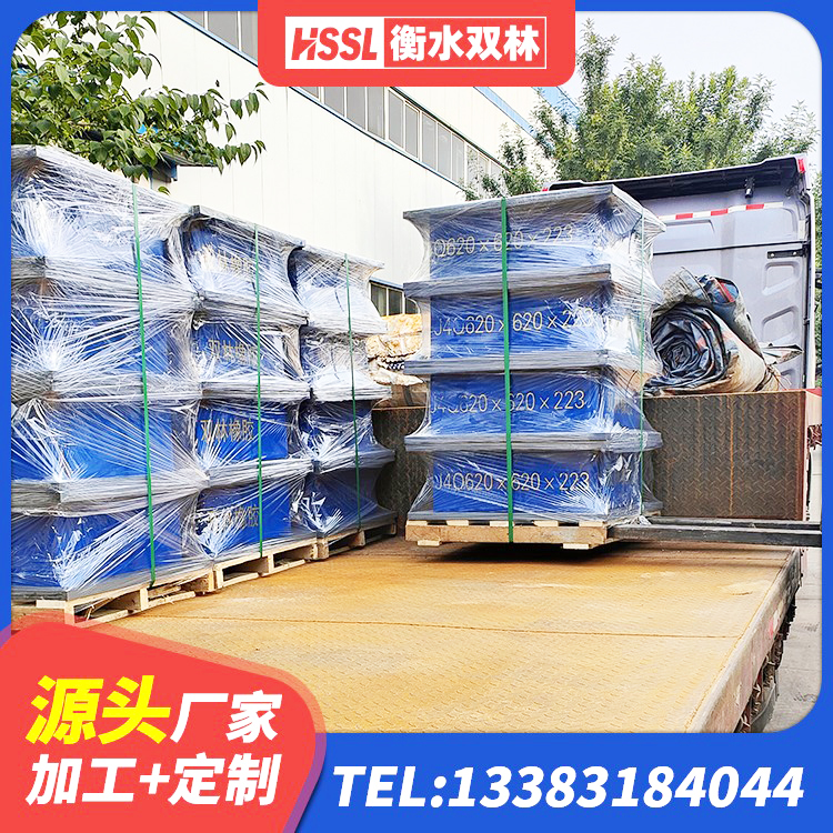溪湖区房建橡胶抗震支座多少钱 溪湖区HDR支座源头工厂 溪湖区橡胶隔震支座厂商 溪湖区结构抗震支座源头工厂 - 第4张