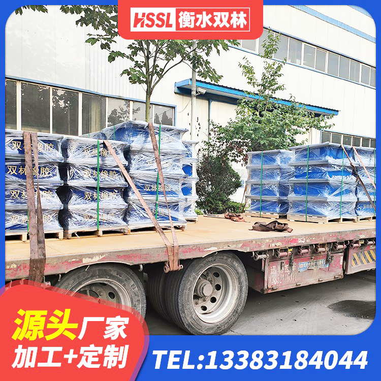 溪湖区橡胶隔震支座LRB600 溪湖区钢结构建筑支座生产厂家 溪湖区建筑减震隔震支座报价 溪湖区橡胶隔震支座LRB600 - 第8张