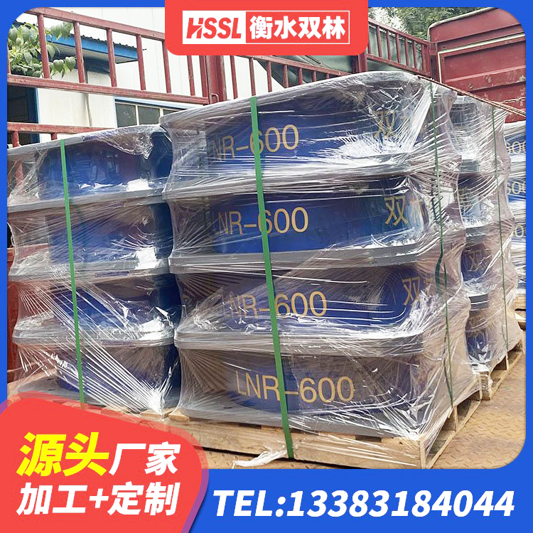 溪湖区天然橡胶隔震支座(LNR) 溪湖区铅芯橡胶抗震支座 溪湖区隔震支座LNR800 溪湖区建筑隔震支座厂家哪家好 - 第6张