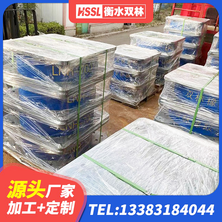 溪湖区房建橡胶抗震支座多少钱 溪湖区HDR支座源头工厂 溪湖区橡胶隔震支座厂商 溪湖区结构抗震支座源头工厂 - 第5张