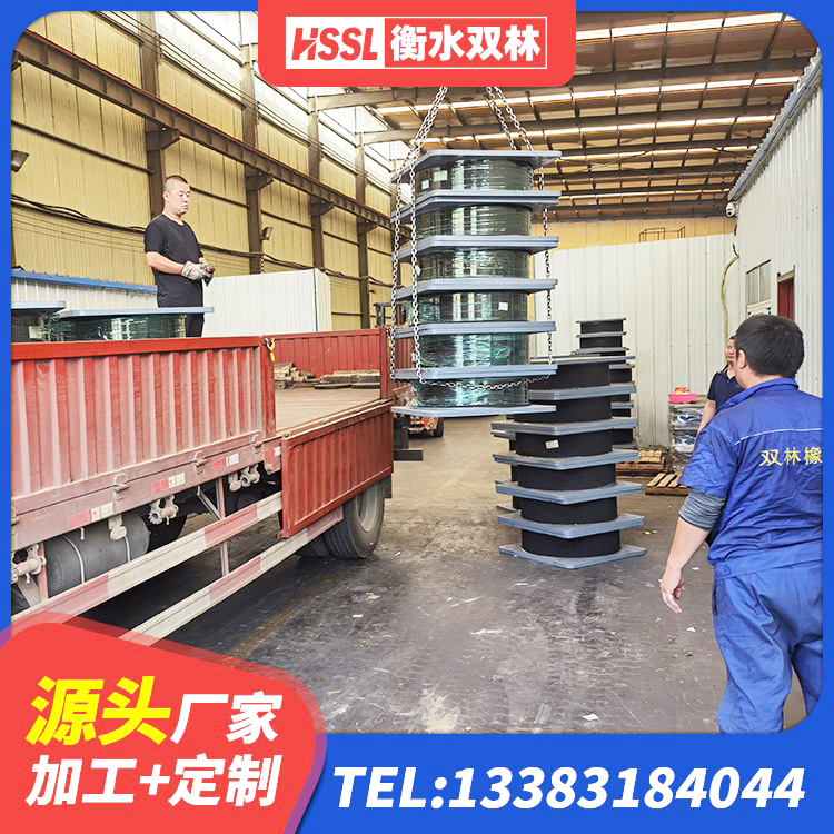溪湖区LNR橡胶隔震支座800(II型)厂家 溪湖区LNRφ400叠层橡胶隔震支座 溪湖区建筑组合隔震支座源头工厂 溪湖区建筑叠层隔震支座 - 第5张