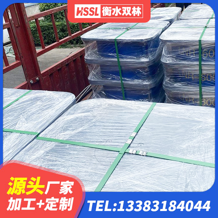 溪湖区LNR隔震支座500源头工厂 溪湖区LNR1500支座多少钱 溪湖区房屋隔震支座多少钱 溪湖区建筑减隔震支座生产 - 第1张