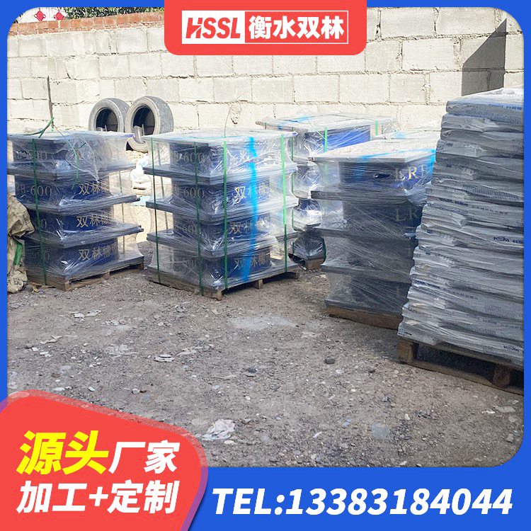溪湖区LNR隔震支座600生产厂家 溪湖区建筑隔震支座制造商生产厂家 溪湖区LRB1100铅芯隔震支座源头工厂 溪湖区HDR700高阻尼隔震支座多少钱 - 第6张