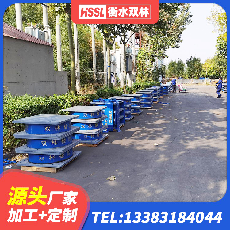 溪湖区LNR橡胶隔震支座800(II型)厂家 溪湖区LNRφ400叠层橡胶隔震支座 溪湖区建筑组合隔震支座源头工厂 溪湖区建筑叠层隔震支座 - 第6张