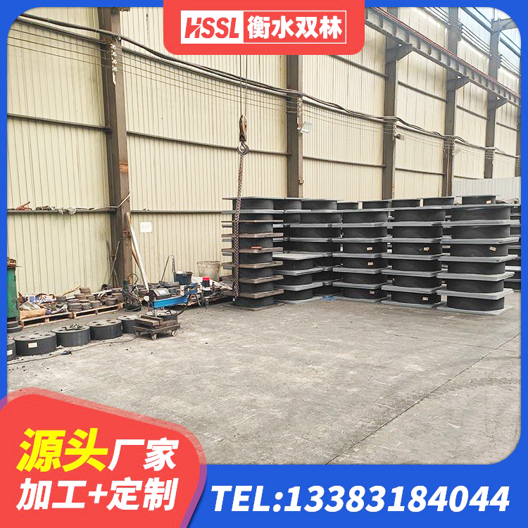 溪湖区LNR隔震支座600生产厂家 溪湖区建筑隔震支座制造商生产厂家 溪湖区LRB1100铅芯隔震支座源头工厂 溪湖区HDR700高阻尼隔震支座多少钱 - 第4张