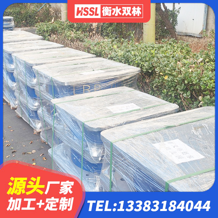 溪湖区天然橡胶隔震支座(LNR) 溪湖区铅芯橡胶抗震支座 溪湖区隔震支座LNR800 溪湖区建筑隔震支座厂家哪家好 - 第5张