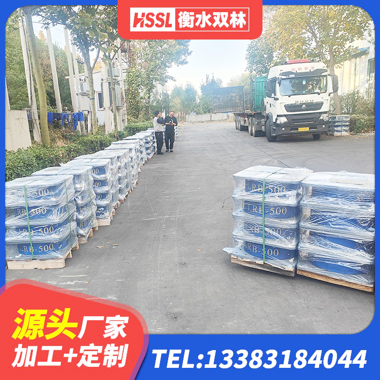 溪湖区铅芯橡胶抗震支座 溪湖区建筑橡胶支座费用如何 溪湖区HDR高阻尼隔震支座生产厂家 溪湖区橡胶组合隔震支座 - 第4张