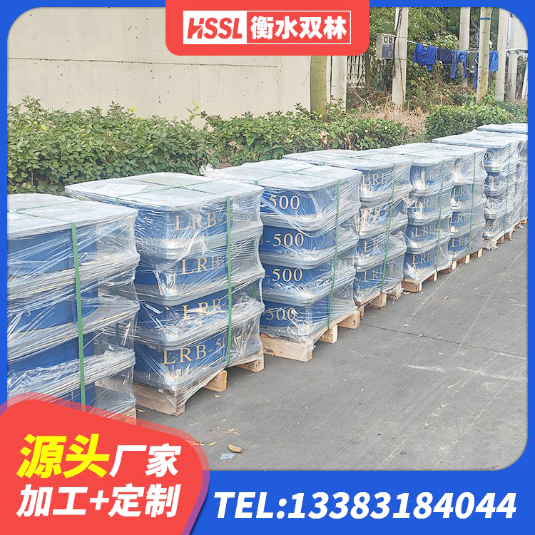 溪湖区橡胶隔震支座LRB600 溪湖区钢结构建筑支座生产厂家 溪湖区建筑减震隔震支座报价 溪湖区橡胶隔震支座LRB600 - 第3张