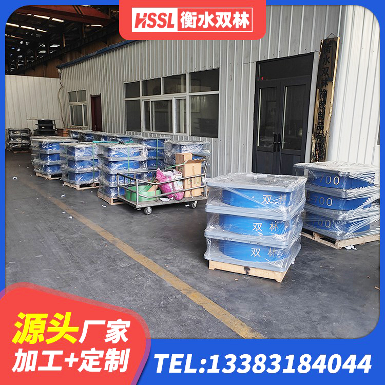 溪湖区HDR600支座厂家 溪湖区抗震式橡胶支座厂家 溪湖区LRB600隔震支座 溪湖区隔震支座LRB700-Ⅱ生产厂家 - 第1张