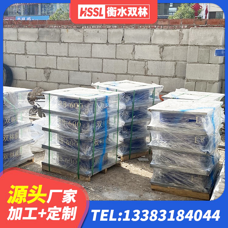 溪湖区HDR600支座厂家 溪湖区抗震式橡胶支座厂家 溪湖区LRB600隔震支座 溪湖区隔震支座LRB700-Ⅱ生产厂家 - 第3张