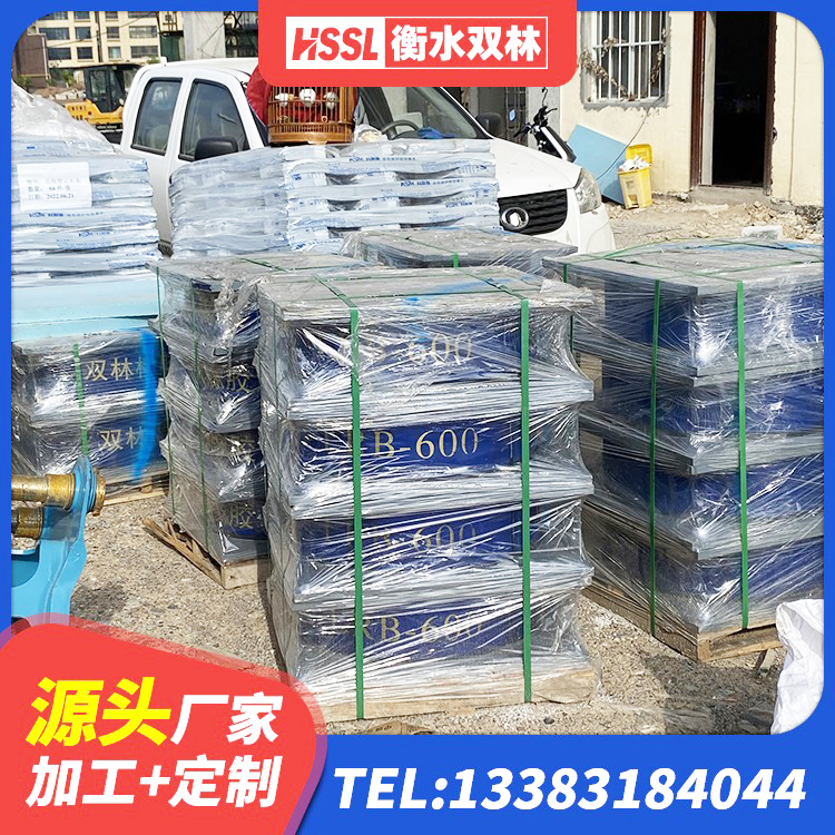 溪湖区房建橡胶抗震支座多少钱 溪湖区HDR支座源头工厂 溪湖区橡胶隔震支座厂商 溪湖区结构抗震支座源头工厂 - 第1张